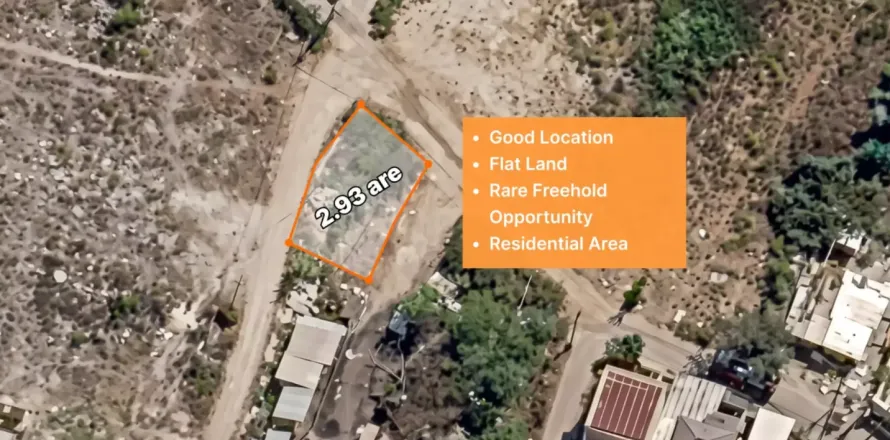 Land in South Kuta, Badung, Bali (17331)