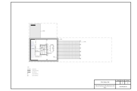 Вилла с 4 спальнями в Calypso Villa, Денпасар, Бали (8215) 4